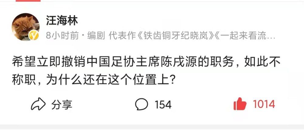 上半场恩里克首开纪录，下半场卢卡库失单刀，巴洛卡染红，迪巴拉点射扳平后送助攻，克里斯滕森造点后反超。